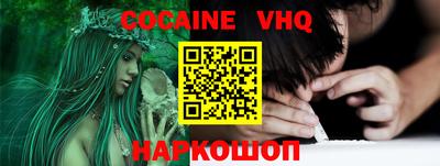 марихуана Пенза