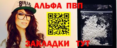 MESCALINE Первоуральск