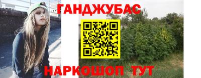MESCALINE Первоуральск