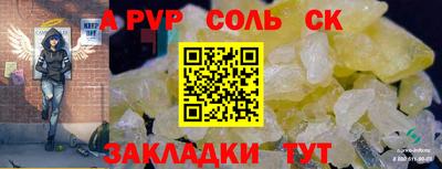 MESCALINE Первоуральск