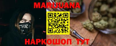 MESCALINE Первоуральск