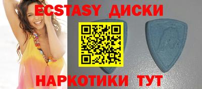 марихуана Пенза