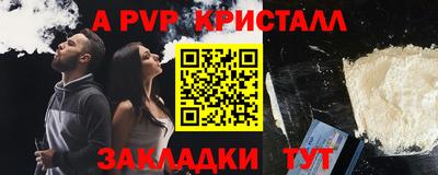 MESCALINE Первоуральск