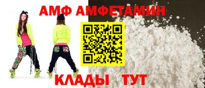 MESCALINE Первоуральск