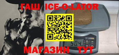 MESCALINE Первоуральск
