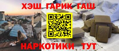 MESCALINE Первоуральск