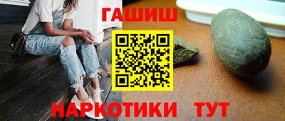 MESCALINE Первоуральск