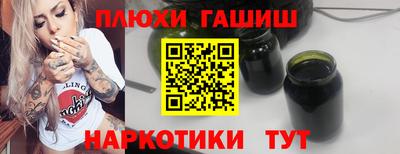 эйфоретик Пугачёв