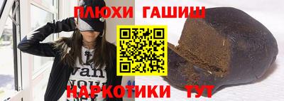 MESCALINE Первоуральск