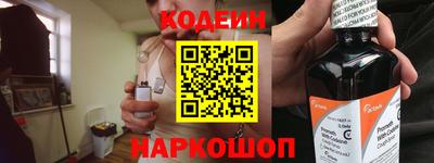 индика Партизанск