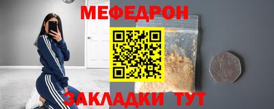 марихуана Пенза
