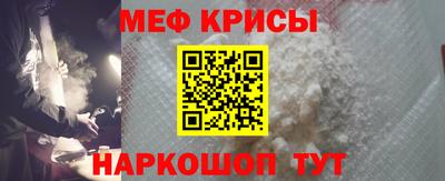 индика Партизанск